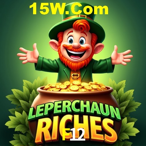 A Revolução dos Aplicativos de Jogos no F12