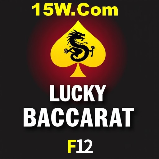 Desvendando o Mundo dos Jogos Virtuais na F12