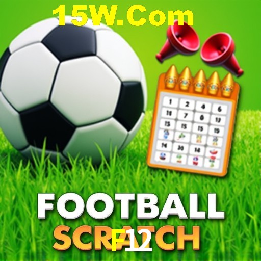 Seasonal Promotions F12