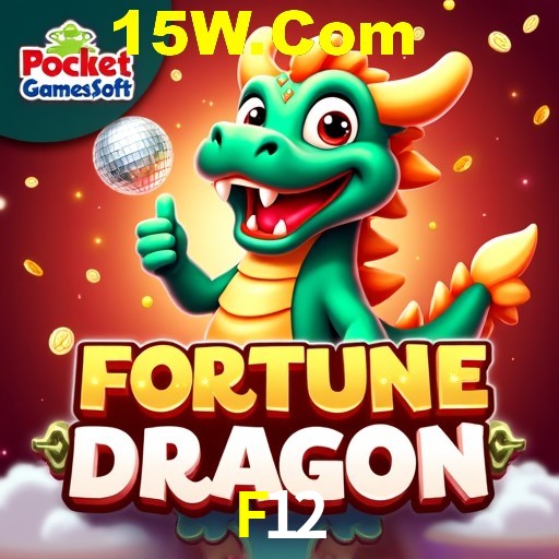 Live Casino F12