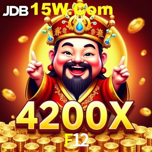 Account Benefits F12