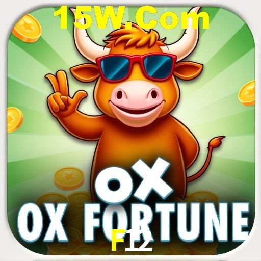 Descubra o Programa VIP da F12: Vantagens Exclusivas para Jogadores