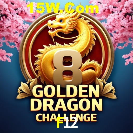 Desvendando o Mundo dos Jogos Virtuais na F12