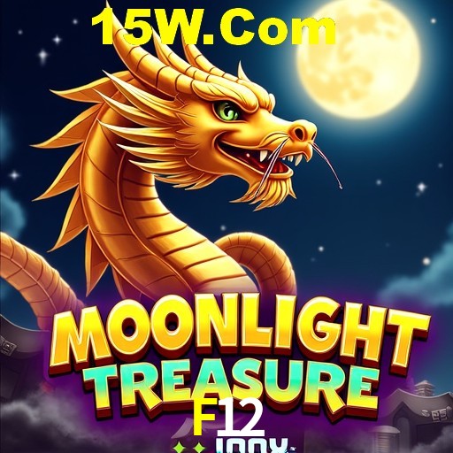 A Revolução dos Aplicativos de Jogos no F12