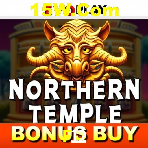 A Emoção da Loteria na F12: Uma Chance de Mudança de Vida