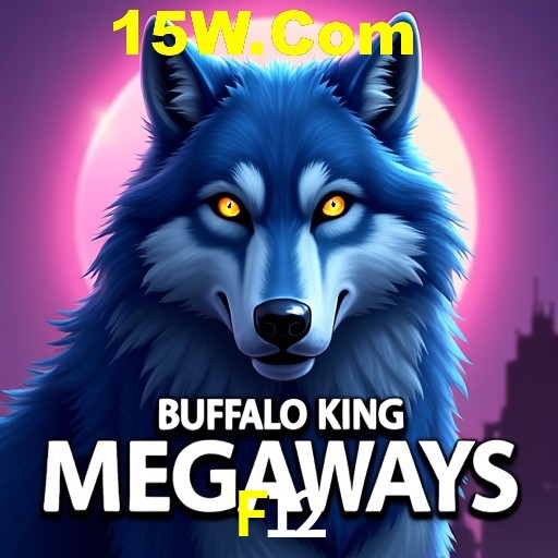 A Emoção da Loteria na F12: Uma Chance de Mudança de Vida