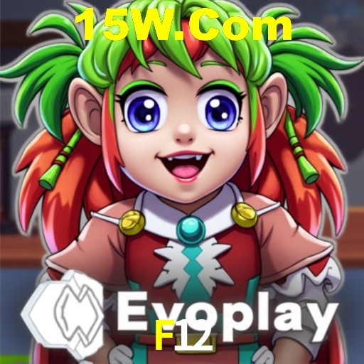 Explorando a Categoria de Eventos em Apostas na F12