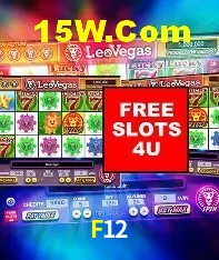 Sistemas de Segurança F12