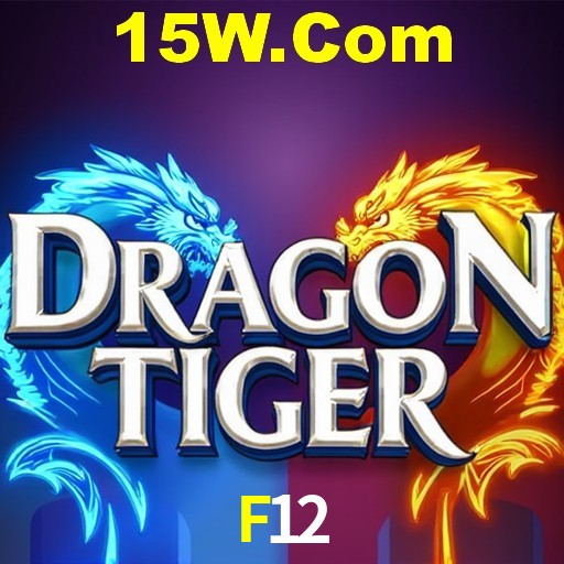 PIX Instantâneo F12