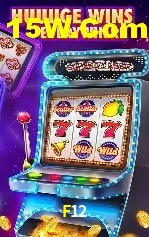 Promoções Sazonais F12