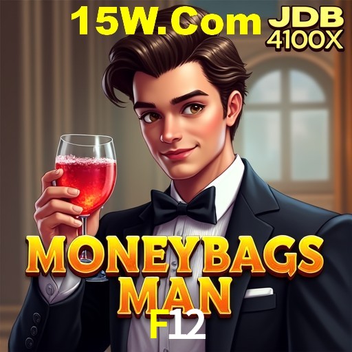 Apostas de Basquete F12