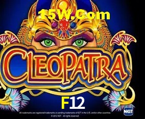 Gates of Olympus F12