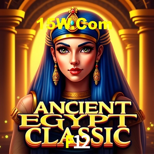 Gates of Olympus F12